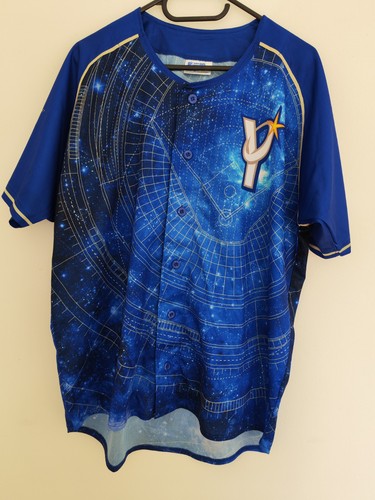 Maillot baseball yokohama - ​maillot,