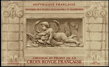 FRANCE 1952 Croix-rouge CARNET  YT n° 2001  Neuf ★★ luxe / MNH