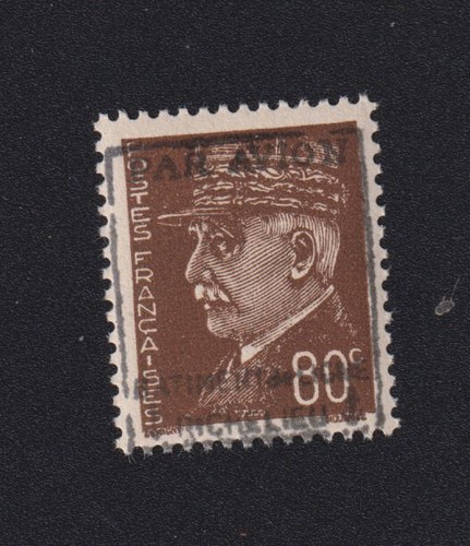 Poste aérienne militaire - poste,