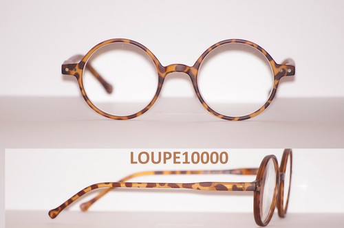 Lunettes loupe lecture pré - lecture,