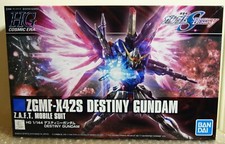 2019 Bandai Japan HG 1/144