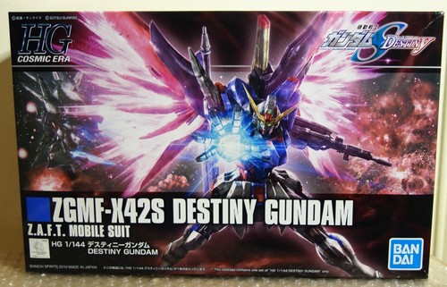 2019 bandai japan - bandai,