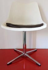 Vintage 70's Chaise pivotante L202 Design ROLAND SCHWEITZER / LAFARGUE  No Eames