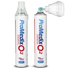 Oxyg?ne liquide Vaporisateur