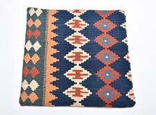 Kelim Coussin Kilim Perse 50 X