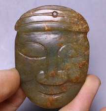 6cm Old Hongshan Culture