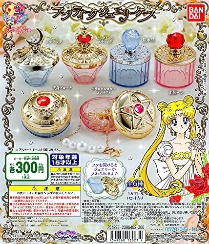 Coffret bijoux ancien - bijoux,