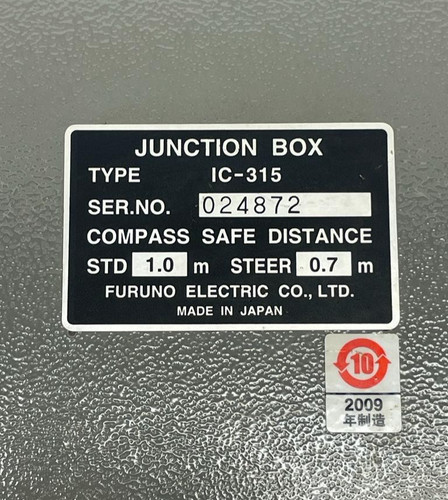 Furuno electric 315 - furuno, ic-315