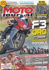 MOTO JOURNAL N°1995 MV AGUSTA 675 F3 / SUZ GSX-R 600 / TRIUMPH DAYTONA 675R