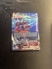 Carte Pokémon Lézargus Vmax