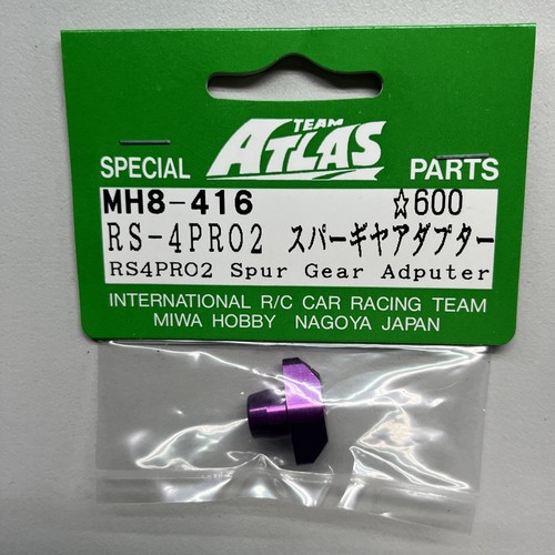 Atlas hpi rs4 purple aluminum - rs4,