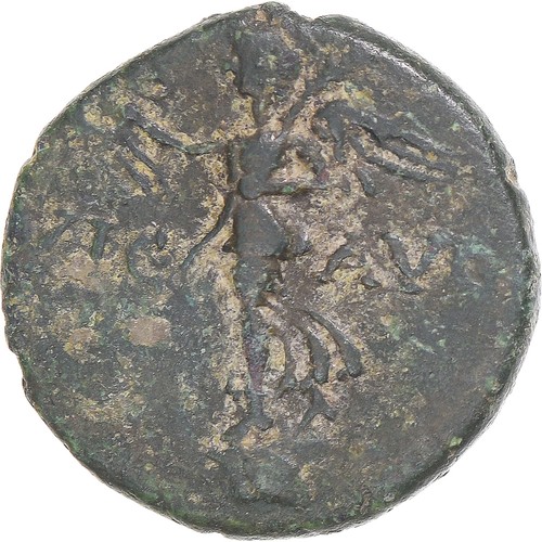 Monnaie macédoine - monnaie,,