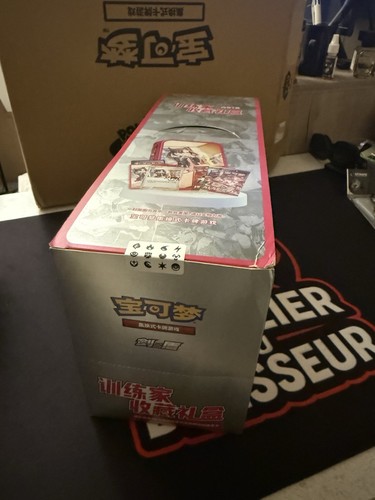 Case scellé pokémon coffret - scellé,