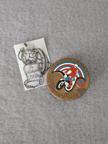 Insigne école supérieure - insigne,