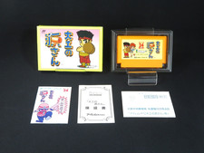 Testé BOITE Hammerin' Harry