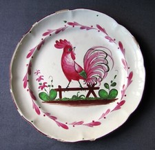 Ancienne Assiette au Coq Les Islettes
