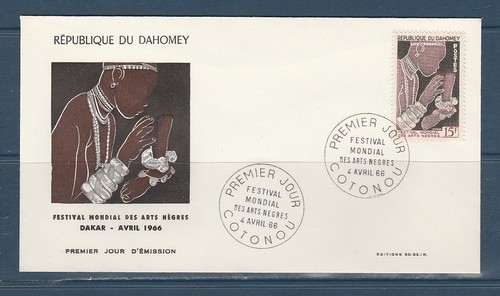 Dahomey enveloppe 1er - dahomey,