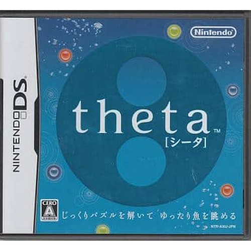 Theta nintendo nds ntsc j - ds,