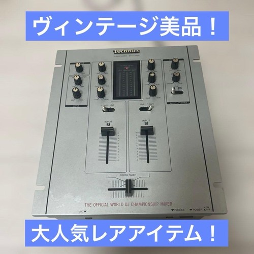 équipement audio table - audio,