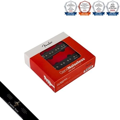 Fender gen noiseless - 4,