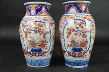 imari vases japonais Meiji
