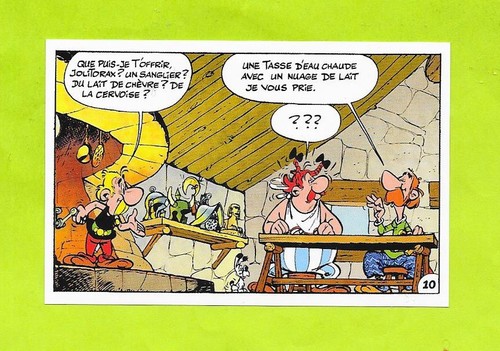 Vignette cora imbattable - cora,