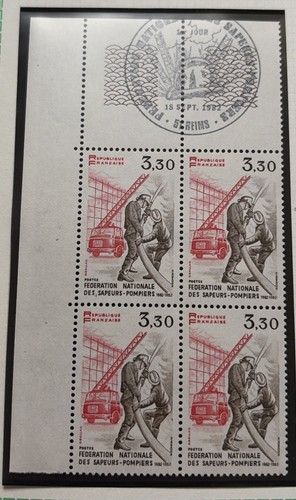 Timbres france neufs 1982 - neufs,