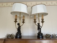 Ancienne Lampe bouillotte Avec