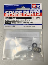 TAMIYA RC  Butée à billes F103 F104 1/10 51346 1025