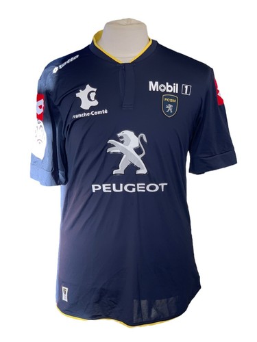 Maillot foot football - , sochaux