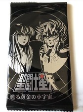 Chevaliers du zodiaque Booster