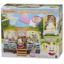 Sylvanian Families MI-78