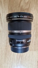 Objectif zoom grand-angle