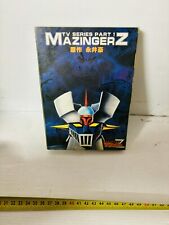 Mazinger Z DVD Jap