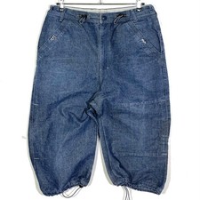 Short Pantacourt Baggy Streetwear y2k Vintage 2000’s Two Angle