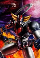 PLAQUE MÉTAL GOLDORAK    30 X 20 CM