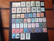 POSTES PERSANES NEUFS et OBLITERES. TB.