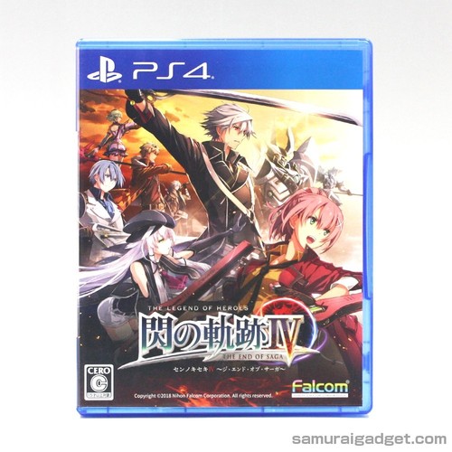 The legend heroes trails - legend, of