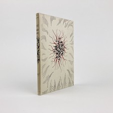 PAUL ÉLUARD : POÉSIE