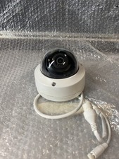 Caméra surveillance HIKVision