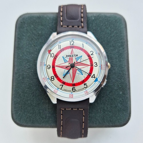 Raketa 2609 watch vintage - ha,