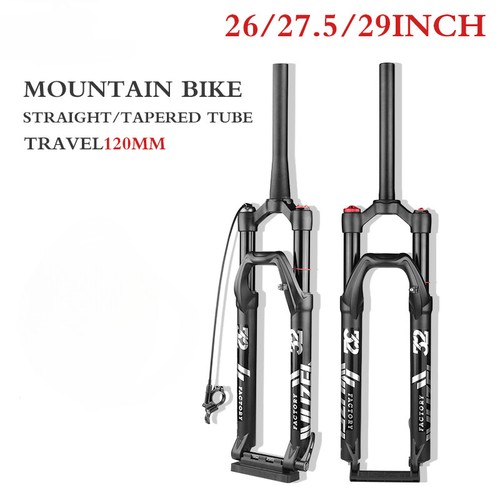Inch mtb bike air - inch,