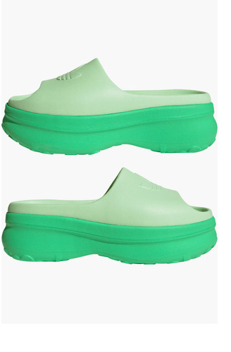 New adidas adifom stan smith - adidas,