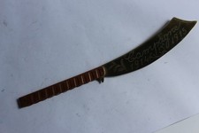 Ouvre lettres Travail des tranchées Poilus guerre 1914-15 (37992)