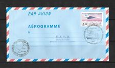 Enveloppe : 1012-AER  CONCORDE AEROGRAMME  1984  3F50( oblitéré )