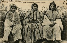 CPA AK MAROC Femmes Marocaines (880256)