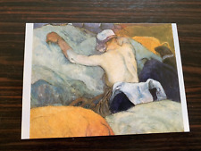 CARTE POSTALE 14X10 MUSEE