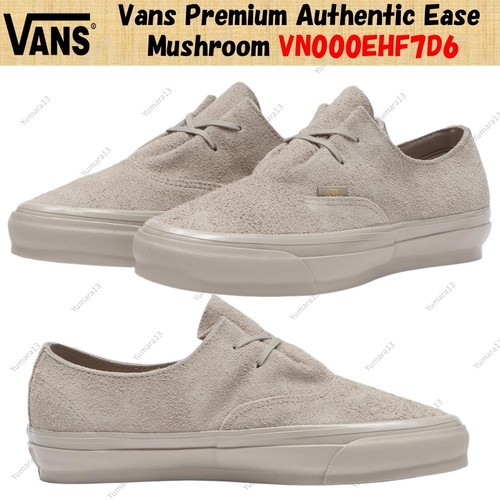 Taille homme vans - taille, premium