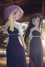 Carte postale Madoka Kaname &