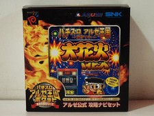 Console Neo Geo Pocket Color